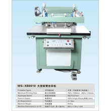 High Quality Oblique Arm Flat Screen Printing Machine